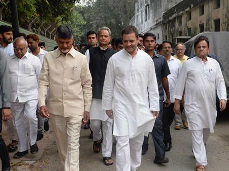 అప్పుడు చంద్రబాబు ప్రధాని అయ్యే అవకాశం: రాహుల్ గాంధీకి మాజీ కాంగ్రెస్ నేత ఝలక్