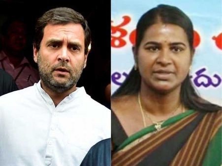 టిక్కెట్‌కు 3 కోట్లు డిమాండ్, ఆడియో: కాంగ్రెస్ నేత సంచలనం, రాహుల్ ఇంటి వద్ద కార్తీక రెడ్డి ధర్నా