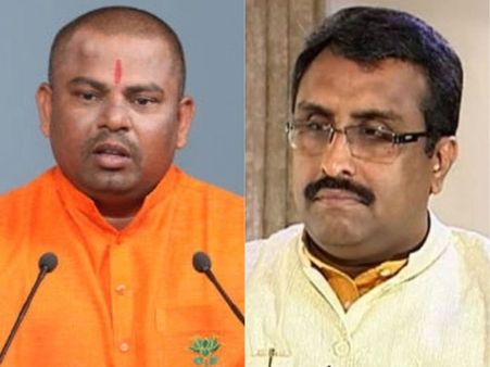 తెలంగాణలో బీజేపీ ప్రభుత్వాన్ని ఏర్పాటు చేసే దిశగా: రామ్ మాధవ్ కీలక వ్యాఖ్యలు