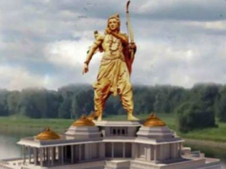 అయోద్యలో ఏర్పాటు కానున్న ఈ భారీ రాముడి విగ్రహం గురించి తెలుసుకోండి