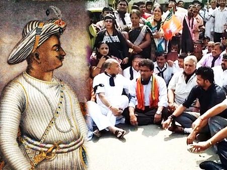 టిప్పుసుల్తాన్ జయంతి, బీజేపీ ఆందోళన, బంద్, 144 సెక్షన్, హై అలర్ట్, సీఎం దూరం!