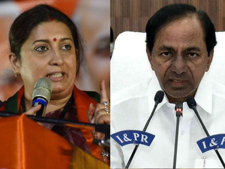 అసలైన దీపావళి అప్పుడే: కేసీఆర్‌పై స్మృతి ఇరానీ నిప్పులు, తెలుగులో మాట్లాడటంతో..