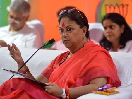 క‌త్తిలాంటి అభ్య‌ర్థిపై వ‌సుంధ‌ర గెలుస్తుందా..? రాజ‌స్థాన్ భ‌విత‌వ్యం తేల్చ‌నున్న రాజ్ పుత్ లు...