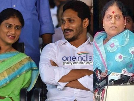 బాబూ! నీ ప్రభుత్వం ఎందుకు, దయచేసి నా కొడుక్కి హాని చేయకండి: విజయమ్మ భావోద్వేగం