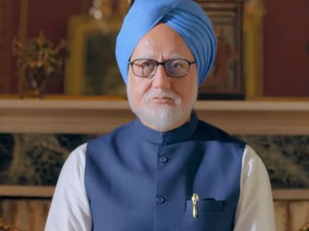 పొలిటికల్ హీట్ : విడుదలకు ముందే వివాదంలో 