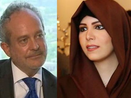 మిస్టరీ స్టోరీ: దుబాయ్ యువరాణిని అప్పగించినందుకే క్రిస్టియన్ మైఖేల్‌ను అప్పగించారా..?