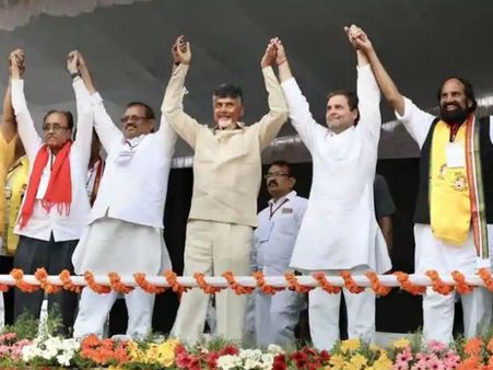 తిప్పలు తప్పవా : ప్రజాకూటమి ఓటమితో చంద్రబాబుకు గడ్డు కాలమే...!