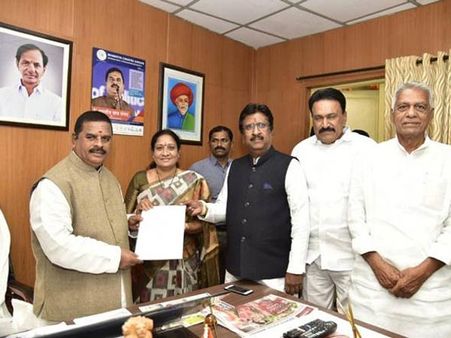 తెలంగాణ శాసనమండలి పక్షంలో విలీనం అయిన కాంగ్రెస్ శాసనమండలి పక్షం
