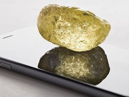 వామ్మో...ఎంత పెద్ద వజ్రం బయటపడింది..? దీని విలువ ఎంతో తెలుసా..?