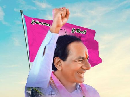 అమావాస్య 