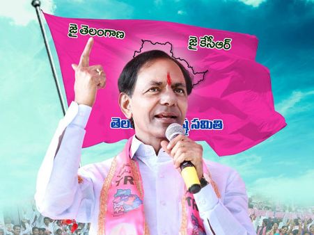సక్సెస్ మంత్ర: టీఆర్ఎస్ ఘన విజయం వెనక కేసీఆర్ ఫార్ములా ఏమిటో తెలుసా..?