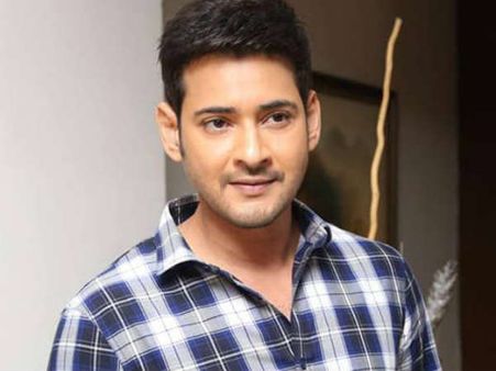 మహేష్ బాబుకు జీఎస్టీ జలక్: సేవా పన్ను ఎగవేయడంతో బ్యాంక్ అకౌంట్లు అటాచ్