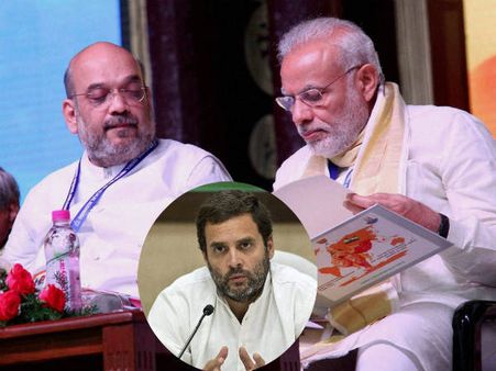 మోడీకి ఊరట, రాహుల్ గాంధీ అబద్దాలకు సుప్రీం కోర్టు చెంపదెబ్బ: రాఫెల్ డీల్‌పై అమిత్ షా