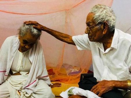 1946 లవ్ స్టోరీ: 72 ఏళ్ల తర్వాత కలిసిన ప్రేమికులు.. గుండెను పిండేసే ప్రేమకథా చిత్రం