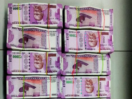 అవినీతి కొండ : ఆర్టీసి అధికారి ఆస్తులు 50 కోట్లు..