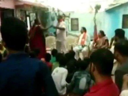 మా నేతను 