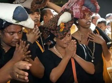 శబరిమలలో మరో కొత్త వివాదం. ఇప్పుడు ట్రాన్స్ జండర్ల వంతు