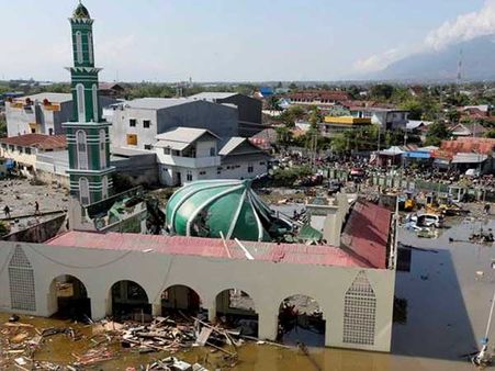 మరో సునామీ.. పరుగులు పెట్టిన జనం.. తీరా అది అబద్ధం