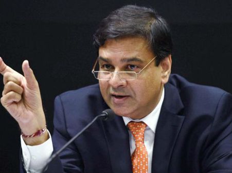 షాకింగ్: ఆర్బీఐ గవర్నర్ ఉర్జీత్ పటేల్ రాజీనామా, కొద్ది రోజులుగా ప్రభుత్వంతో ఢీ