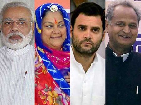 రాజస్థాన్ అసెంబ్లీ ఎన్నికలు : ఓటు వేసేందుకు మూడున్నర గంటలు క్యూలో నిలబడ్డ కేంద్రమంత్రి