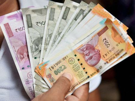 అక్కడ రూ.2000, రూ.500, రూ.200 నోట్లు రద్దు: సెంట్రల్ బ్యాంక్ నోటీసులు