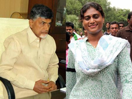 ఏపీలో ఎలా ఉంటావ్, ఎందుకలా చేశారో: జగన్-షర్మిలకు చంద్రబాబు గట్టి కౌంటర్