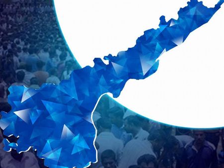 ఏపిలో జాతీయ విచార‌ణ సంస్థ‌లు : ఆ నిర్ణ‌యం నిలువ‌రించ‌లేపోయింది : కేంద్రం ప‌ట్టుద‌ల‌..!