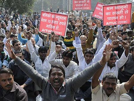 భారత్ బంద్: ఈ రెండు రోజులు బ్యాంకులు పనిచేయవు..?