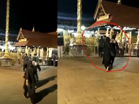 18 మెట్లెక్కలేదు.. అయ్యప్ప దర్శనం సంపూర్ణమా? మహిళల దర్శనంలో కొత్త ట్విస్ట్