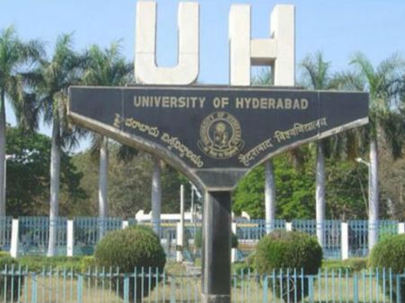 రిజర్వేషన్లు ఎవరికి ఇస్తున్నారు? సెంట్రల్ యూనివర్సిటీ ప్రొఫెసర్లలో ఓబీసీలు ఎక్కడ?