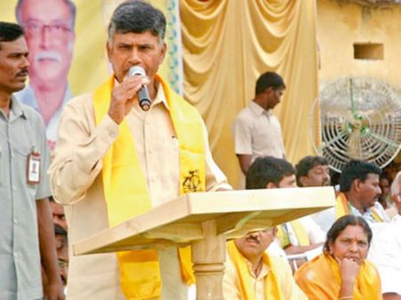 మరోసారి 'బీసీ' మంత్రం.. ఎన్నికల జపం.. చంద్రబాబు ''వ్యూహం'' ఫలించేనా?