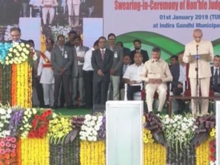 అమ‌రావ‌తి కేంద్రంగా హైకోర్టు : న‌్యాయ‌మూర్తుల ప్ర‌మాణ స్వీకారం..