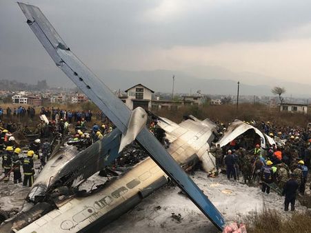 పైలట్ పొగ త్రాగడం వల్ల ఆ విమానం ప్రమాదం జరిగి 51 మంది మృతి