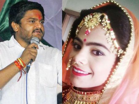 పెళ్లి పీటలెక్కనున్న పటీదార్ ఉద్యమనేత, 27న హార్ధిక్ పటేల్ 'పెళ్లి'