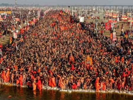దారులన్నీ అటువైపే..! కుంభమేళాకు పోటెత్తిన జనం