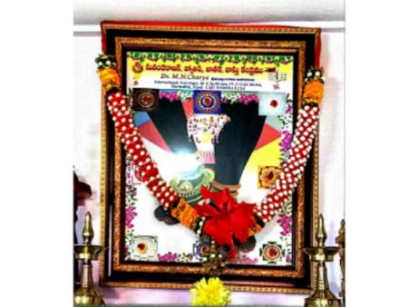 ఆఫీసుకు లక్ష్మీకళ రావాలంటే?