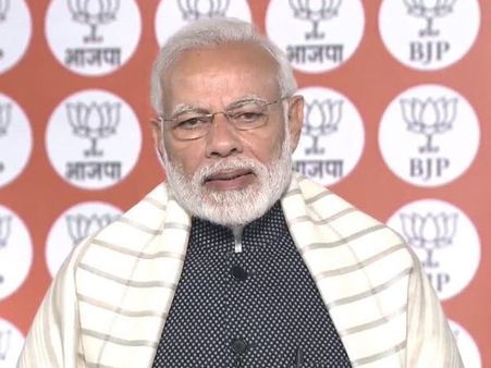 ఆ డ‌బ్బు ఎవ‌రి జేబుల్లోకి వెళ్లింది, పోల‌వ‌రం నిర్వ‌హ‌ణ వారే అడిగారు : ఏపి ప్ర‌భుత్వం పై మోదీ..