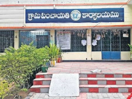 పంచాయ‌తీ ఎన్నిక‌ల్లో సామాన్యుల‌కు నో ఛాన్స్..! ఏక‌గ్రీవం కోసం రంగంలోకి దిగిన బ‌డా బాబులు..!!