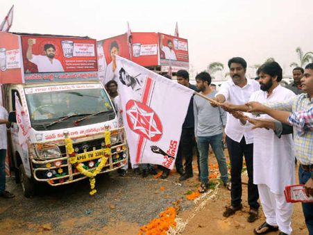 జనసేన ప్రచార రథాలు సిద్ధం.. రోజుకు 170 గ్రామాల్లో క్యాంపెయిన్