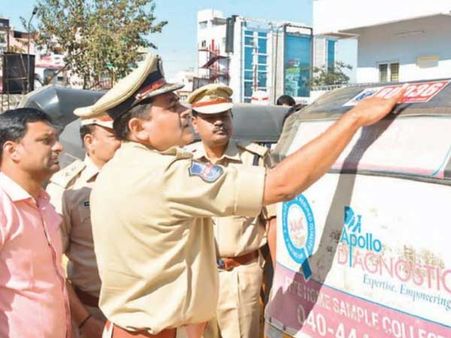 ఇక రాచ‌కొండ ప‌రిదిలో మ‌హిళ‌ల సేఫ్ జ‌ర్నీ..! చేయాల్సింద‌ల్లా ఆ ఒక్క‌టే...!!