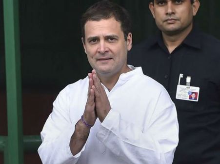 అమేథీకి రాహుల్ గాంధీ గుడ్ బై చెప్పనున్నారా..? నాందేడ్ నుంచి పోటీ చేస్తారంటూ ప్రచారం