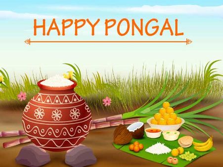 మకర సంక్రాంతి 14న కదా, మరి 15న ఎందుకు చేస్తున్నాం: శాస్త్రం ఏమి చెబుతోంది ?