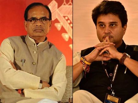 శివరాజ్ సింగ్‌ను కలిసిన జ్యోతిరాదిత్య సింధియా: మధ్యప్రదేశ్‌లో రాజకీయ వేడి