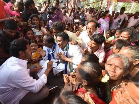 రేపు ఇచ్చాపురంలో వైసీపి బ‌హిరంగ స‌భ‌..! పైలాన్ ను ఆవిష్క‌రించ‌నున్న జ‌గ‌న్..!!