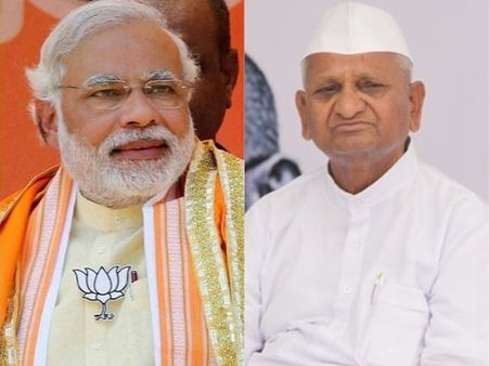 నాకు ఏం జరిగినా ప్రజలు ప్రధానినే నిలదీస్తారు: అన్నాహజారే హెచ్చరిక