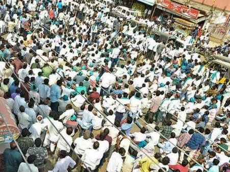 ఆర్మూరు రైతుల రిమాండ్ ... ఉధృతమవుతున్న పసుపు ,ఎర్రజొన్న రైతుల ఆందోళన