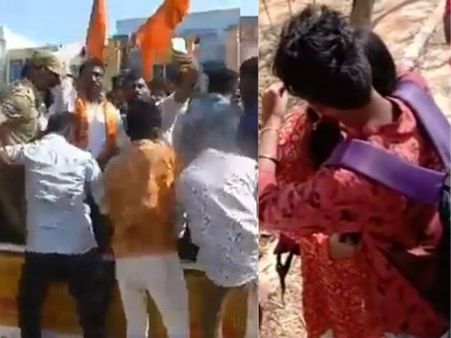 ప్రేమ పేరుతో ఆఫర్లా..! జ్యువెలరీ షాపులపై భజరంగ్ కన్నెర్ర.. పలుచోట్ల నిరసనలు