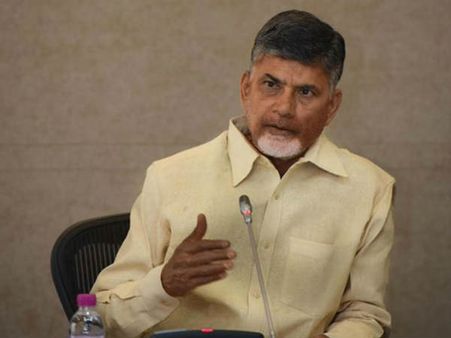 అవి సరైనవేనని రుజువైంది: కేంద్ర బడ్జెట్‌పై చంద్రబాబు, లేని రైల్వేజోన్ ప్రస్తావన