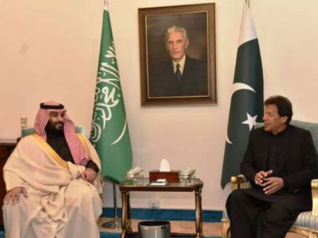సౌదీ రాజుకు పాకిస్తాన్ ఎలాంటి బహుమతి ఇచ్చిందో తెలుసా..?