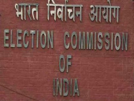 ఆ మూడు స్థానాల్లో నోటిఫికేష‌న్ ఇవ్వ‌లేం..! అన‌ర్హ‌త ఎమ్మెల్సీల అంశంలో కోర్టుకు స్ప‌ష్టం చేసిన ఈసీ..!